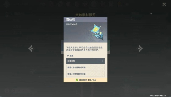 b35c1e03-fc13-45e4-9905-e4b6db75b12e.jpg