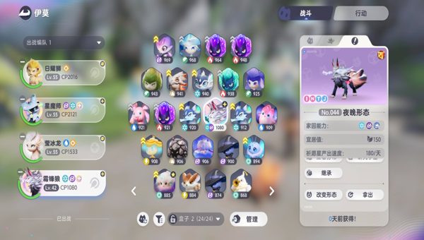 ad48827e-3a1f-4c5a-98c2-3c1f504b0968.png
