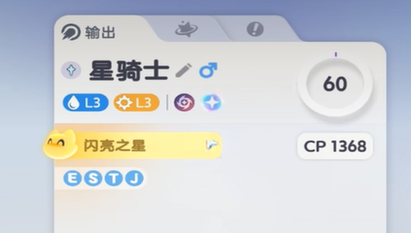 22f12ba4-7f23-460f-aa11-6e0f263ed231.png