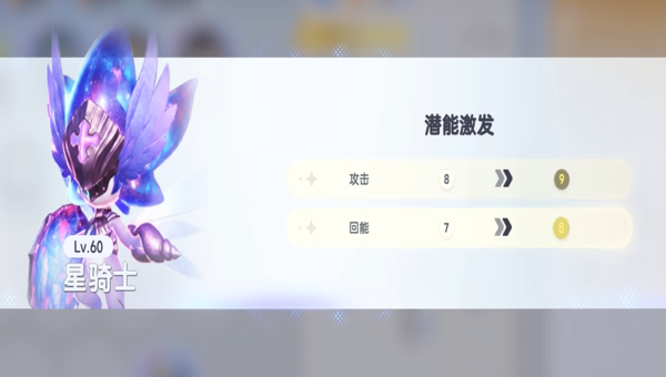 d59bf54a-49d7-4a12-bde6-9b0c5ed3c8f1.png